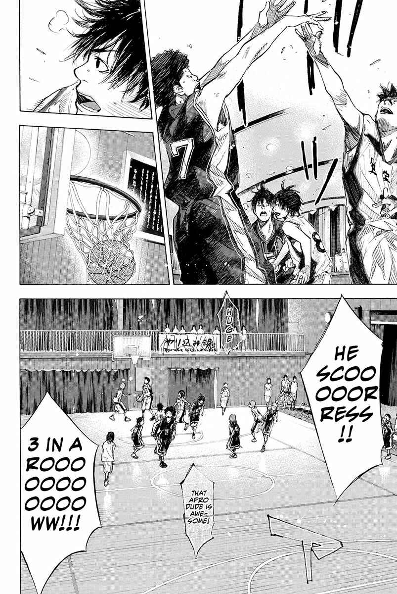 Page 5 Chapter 159.1 Ahiru no Sora