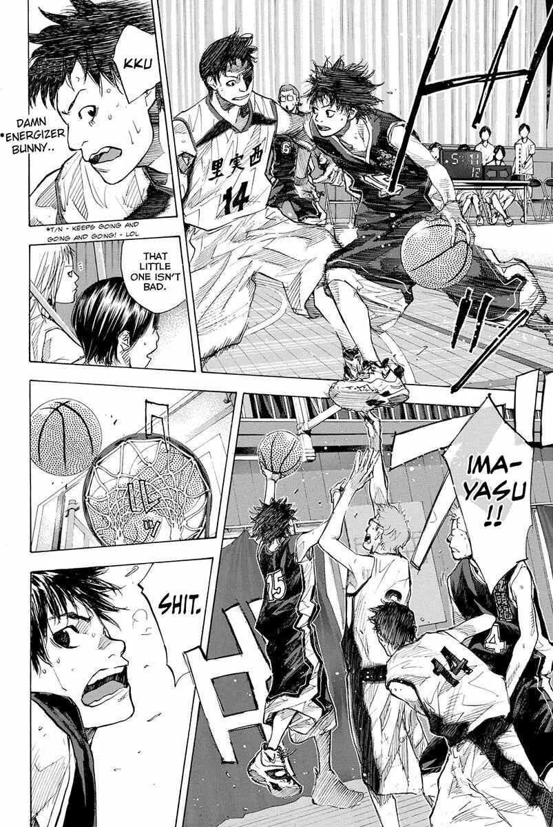 Page 7 Chapter 159.1 Ahiru no Sora