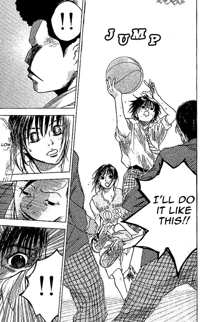 Page 14 Chapter 2 Ahiru no Sora