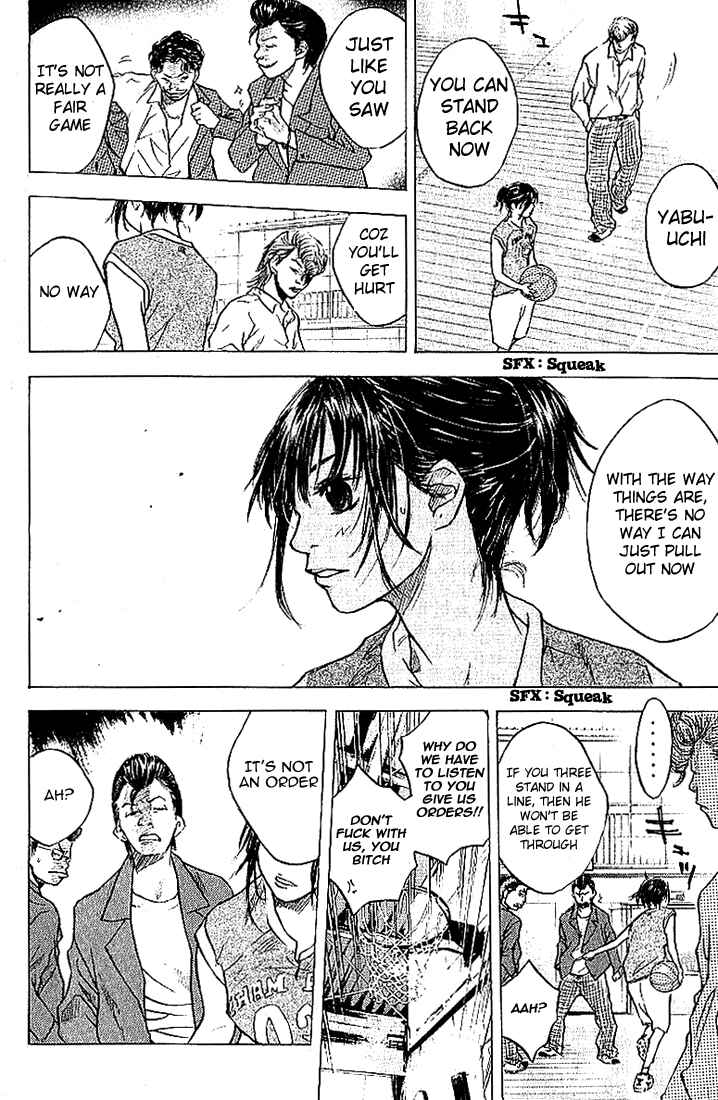 Page 19 Chapter 2 Ahiru no Sora