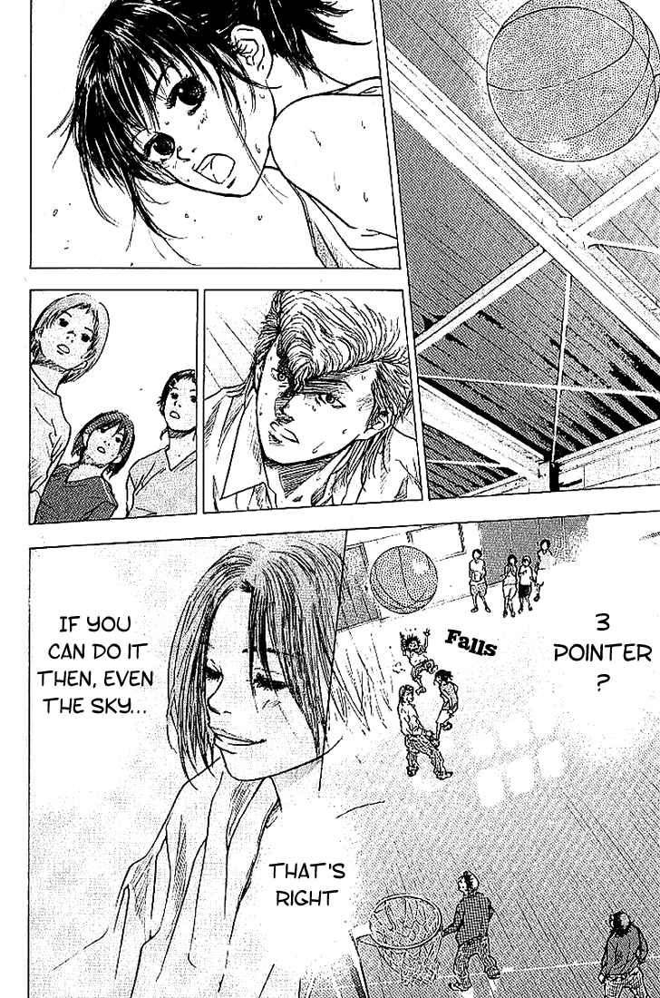 Page 26 Chapter 2 Ahiru no Sora