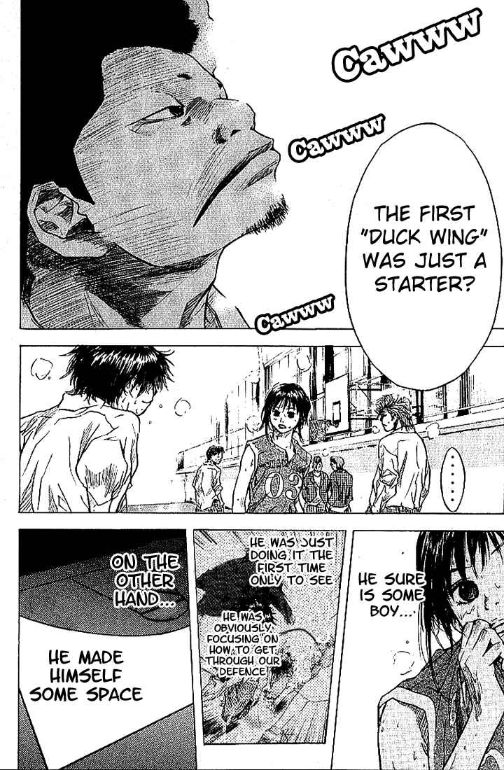 Page 29 Chapter 2 Ahiru no Sora