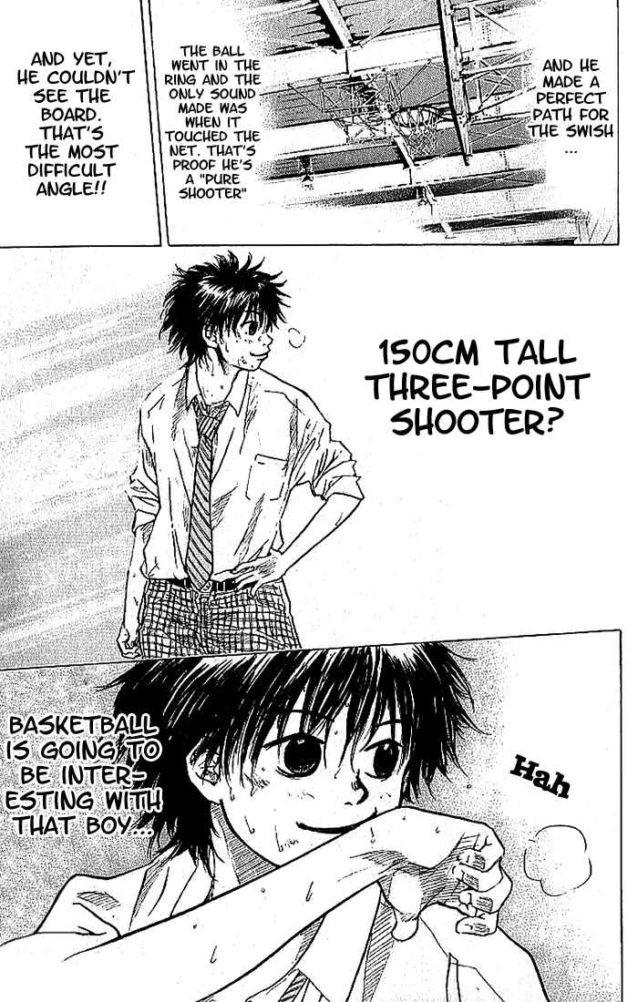 Page 30 Chapter 2 Ahiru no Sora