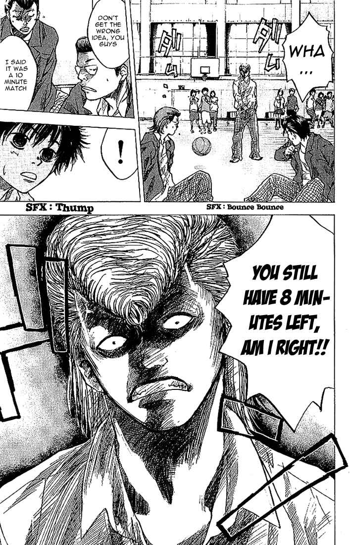 Page 32 Chapter 2 Ahiru no Sora