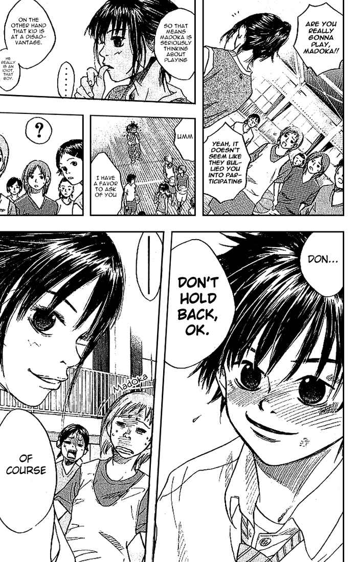 Page 4 Chapter 2 Ahiru no Sora