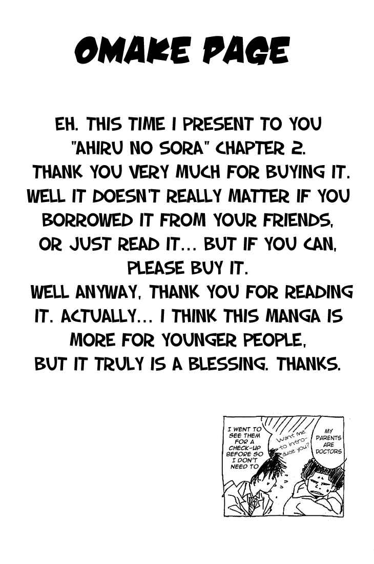 Page 42 Chapter 2 Ahiru no Sora