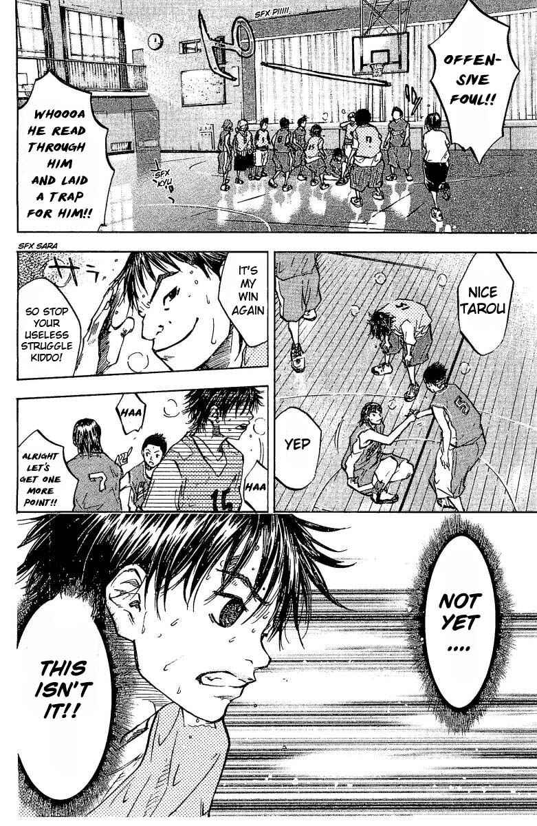 Page 12 Chapter 51 Ahiru no Sora