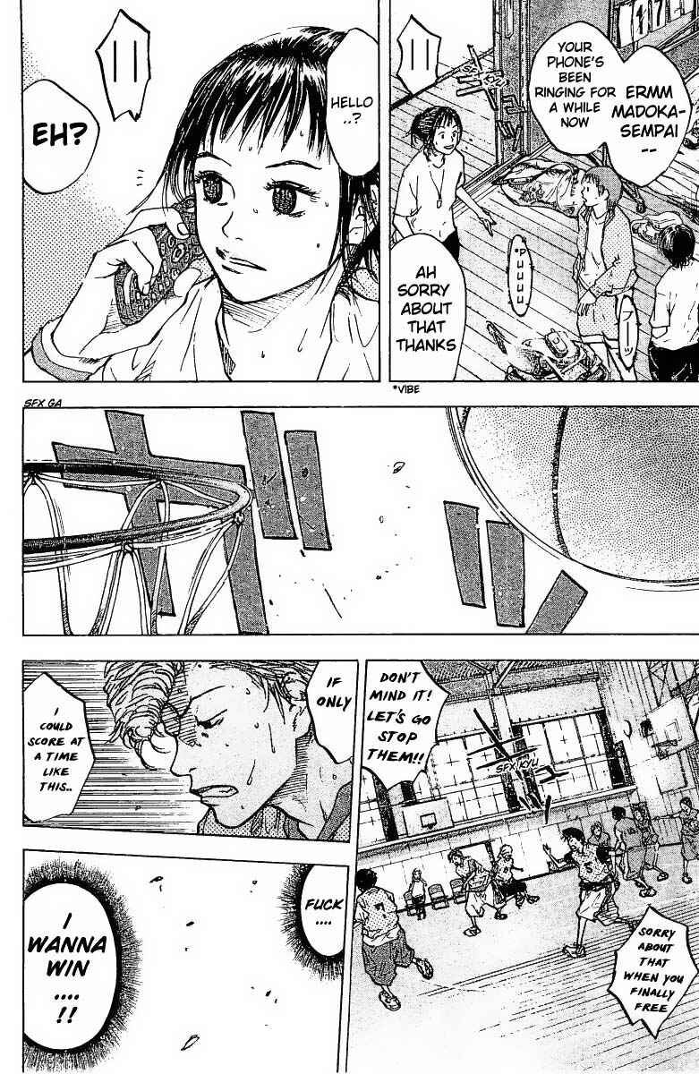 Page 14 Chapter 51 Ahiru no Sora