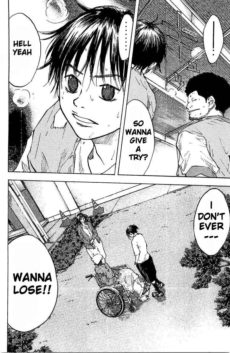 Page 21 Chapter 51 Ahiru no Sora