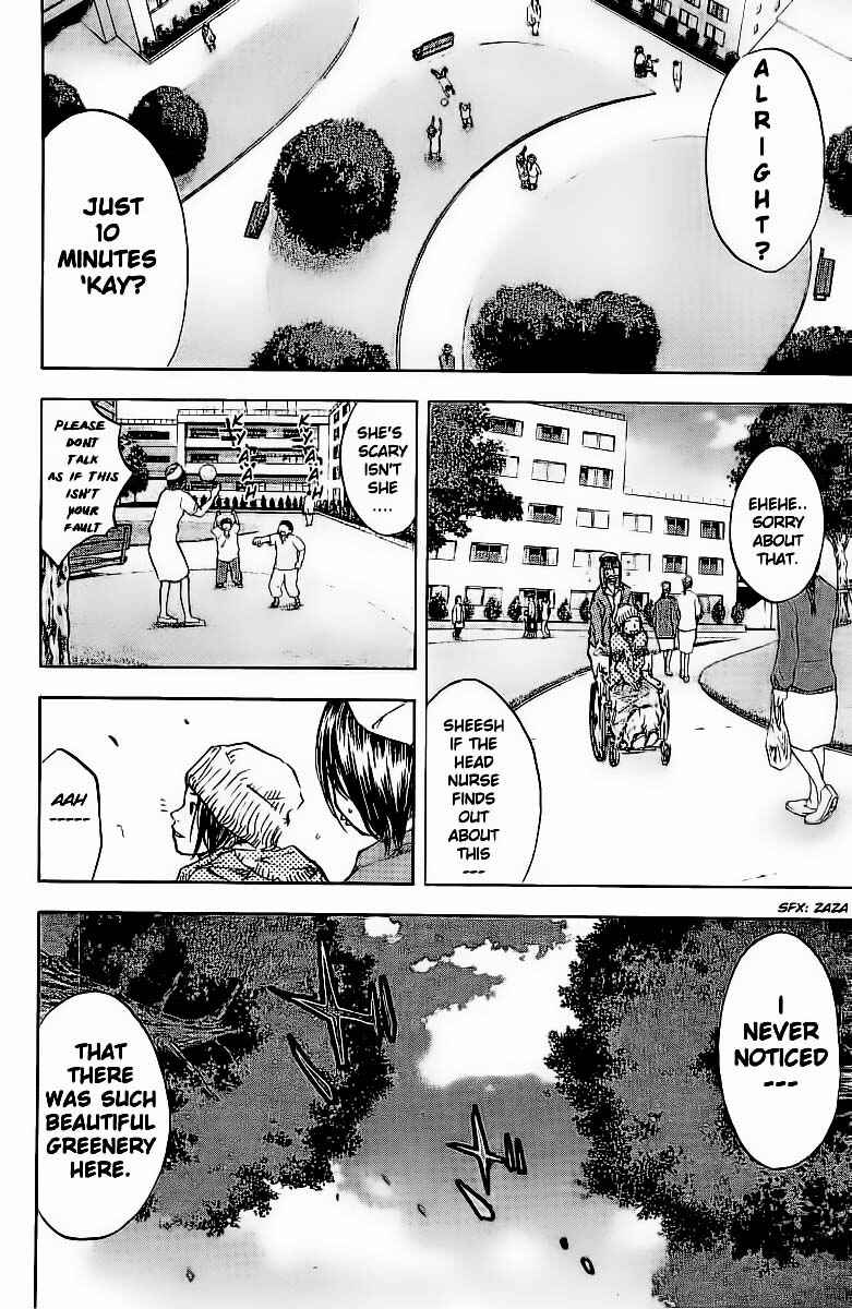 Page 4 Chapter 51 Ahiru no Sora