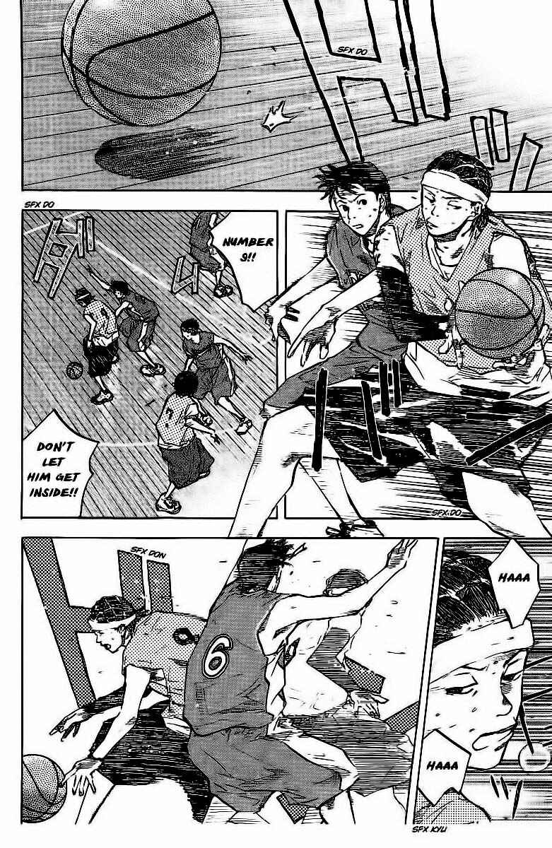 Page 6 Chapter 51 Ahiru no Sora