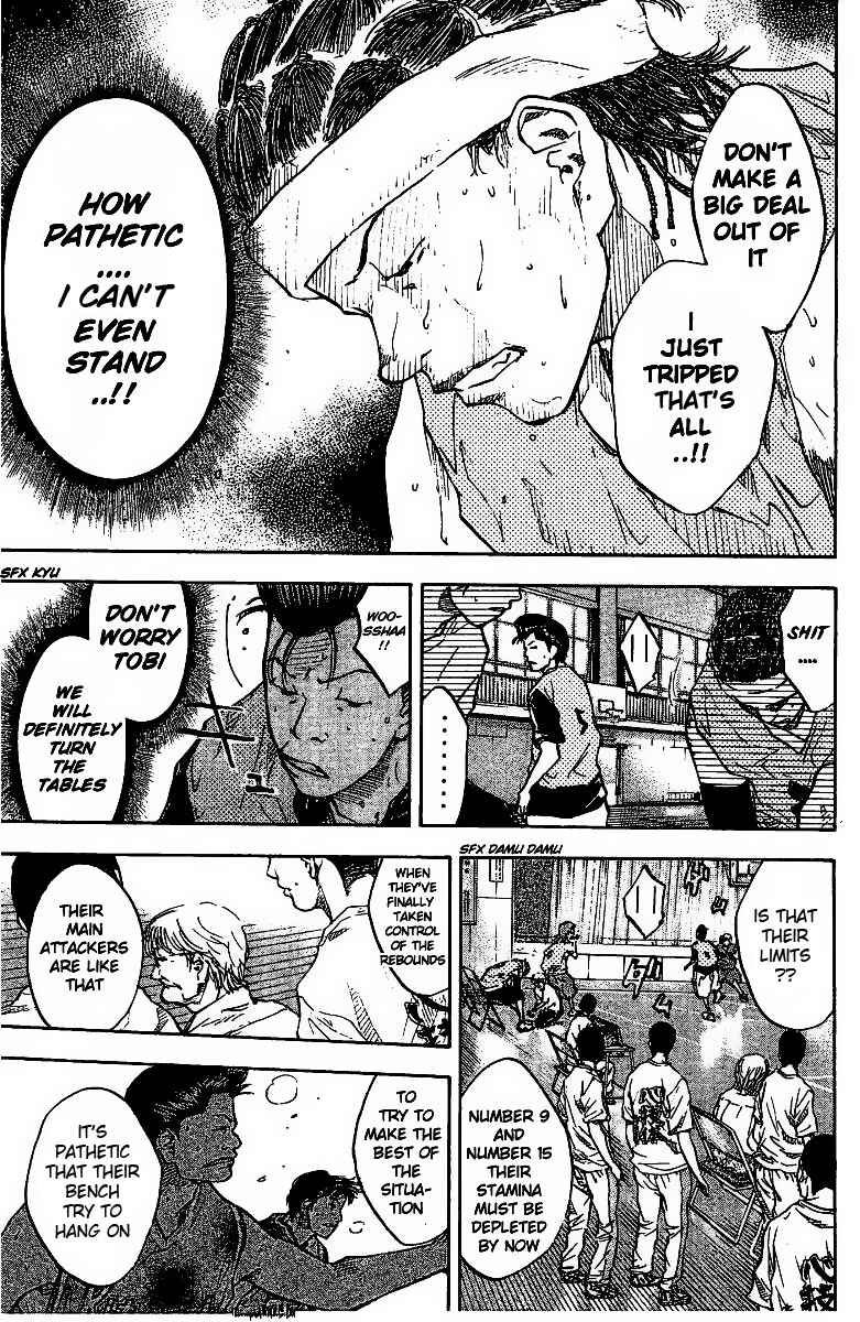 Page 9 Chapter 51 Ahiru no Sora