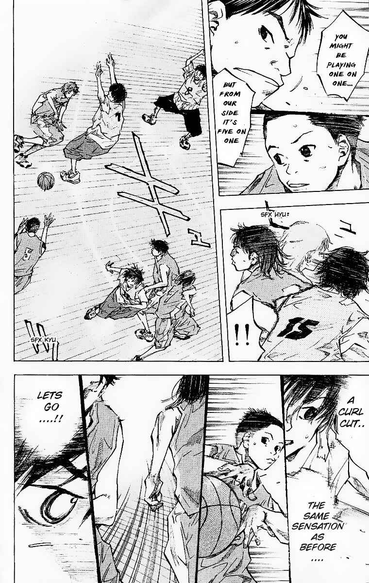 Page 15 Chapter 41 Ahiru no Sora