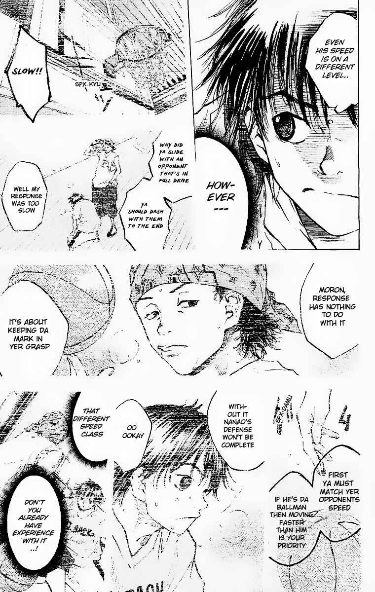 Page 7 Chapter 41 Ahiru no Sora