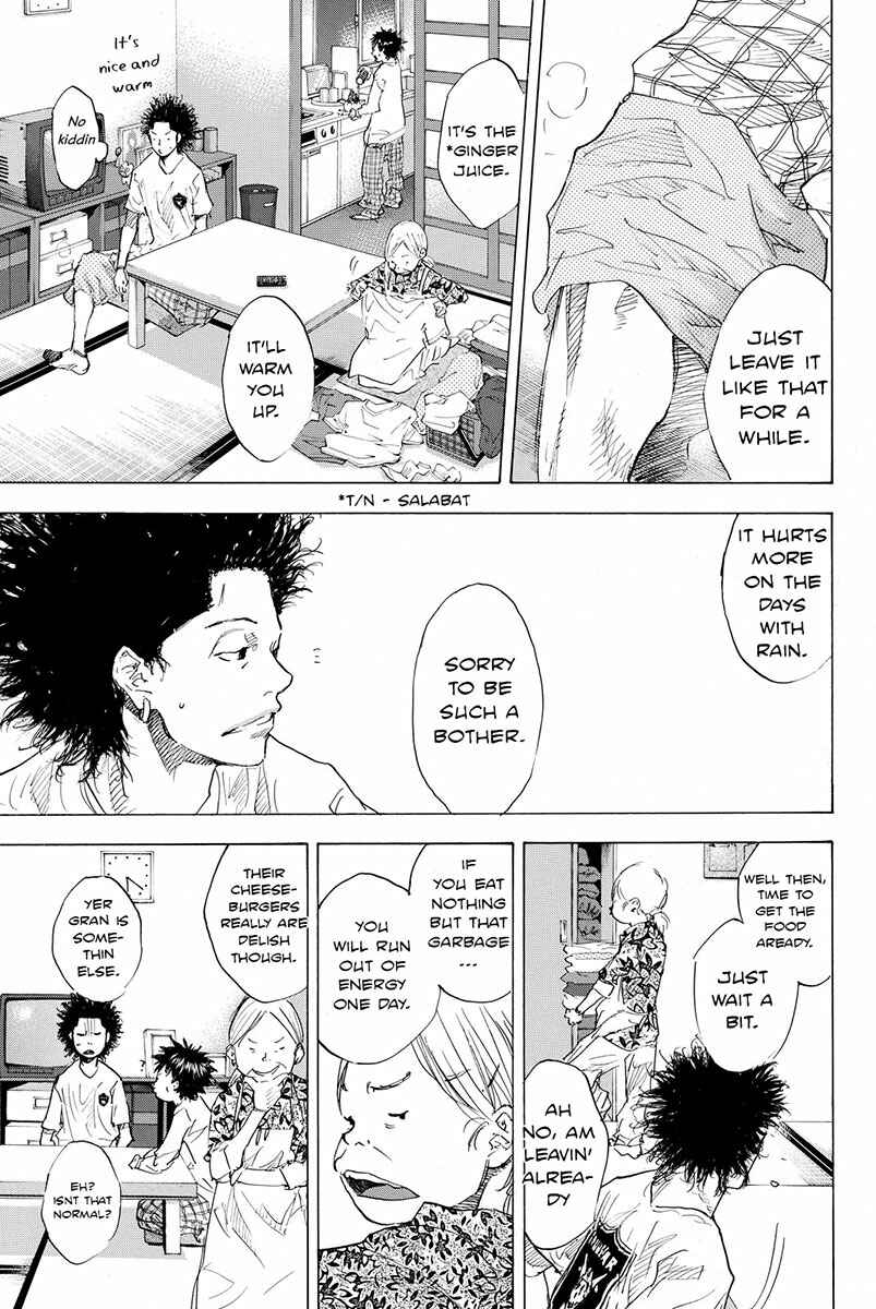Page 14 Chapter 174 Ahiru no Sora