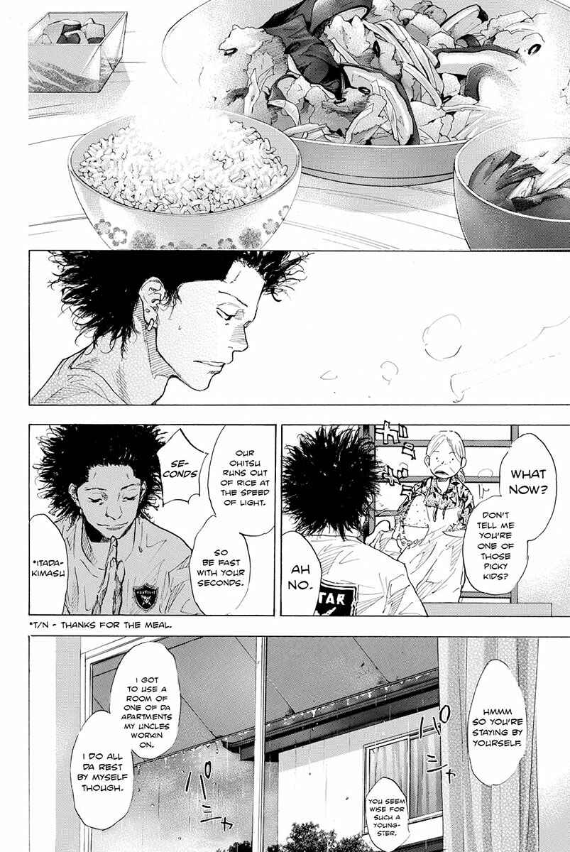 Page 15 Chapter 174 Ahiru no Sora