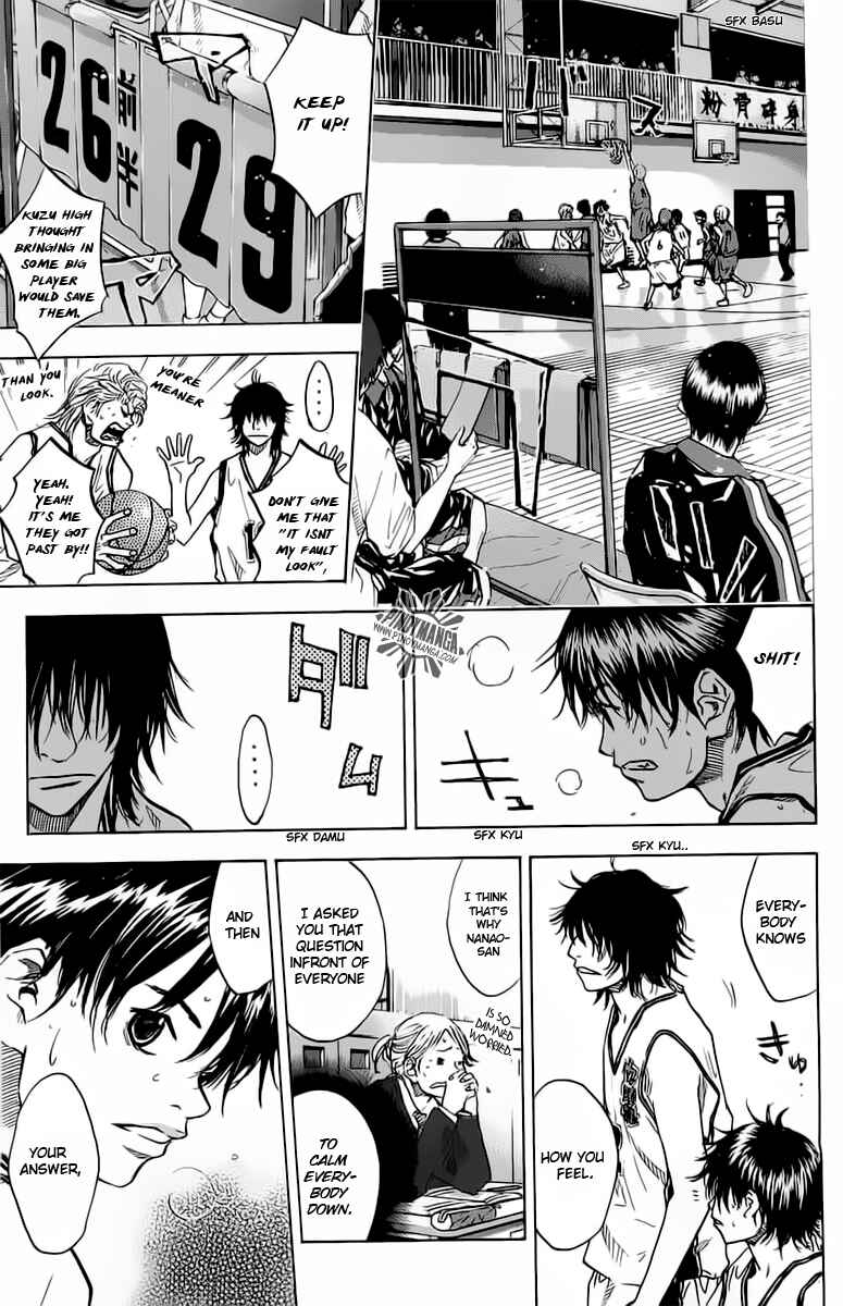 Page 14 Chapter 74 Ahiru no Sora