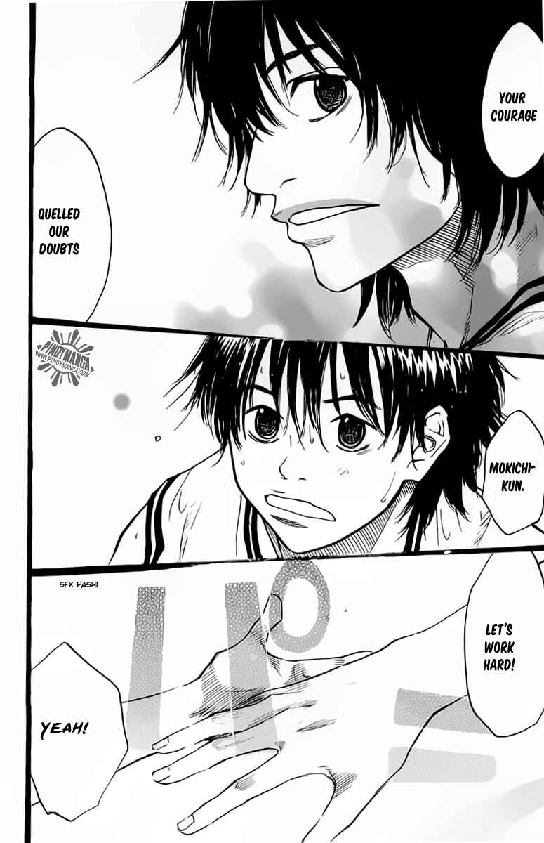 Page 15 Chapter 74 Ahiru no Sora