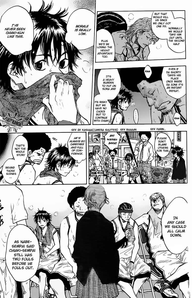 Page 4 Chapter 74 Ahiru no Sora