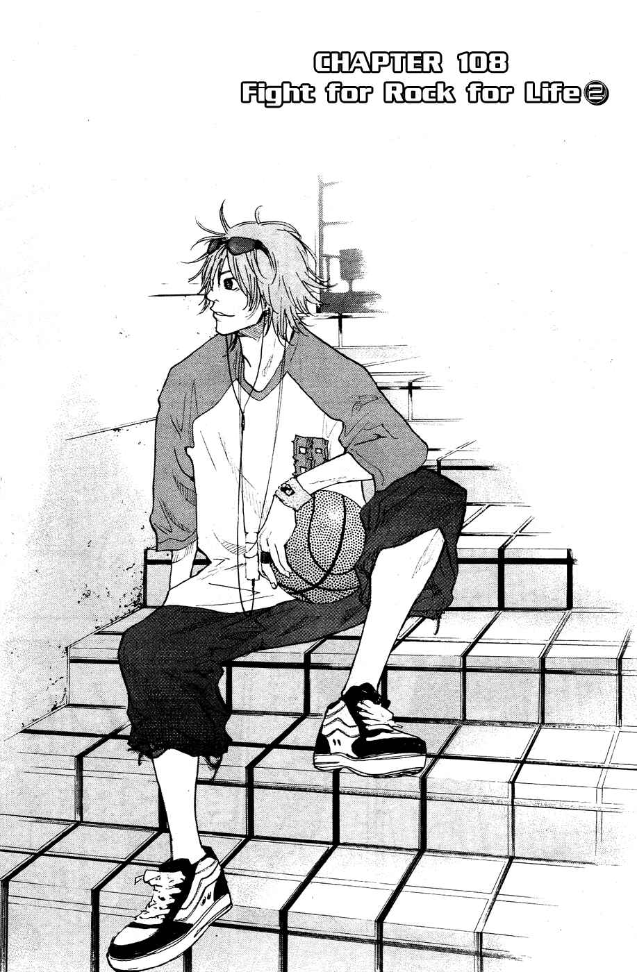 Page 1 Chapter 108 Ahiru no Sora