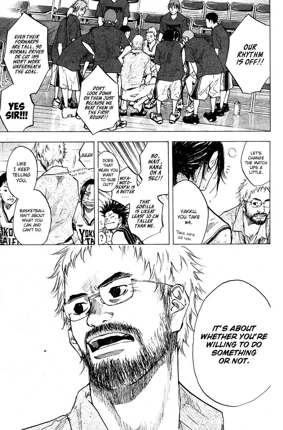 Page 13 Chapter 108 Ahiru no Sora