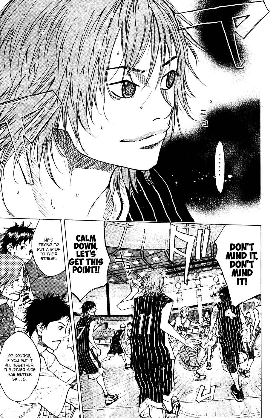 Page 17 Chapter 108 Ahiru no Sora