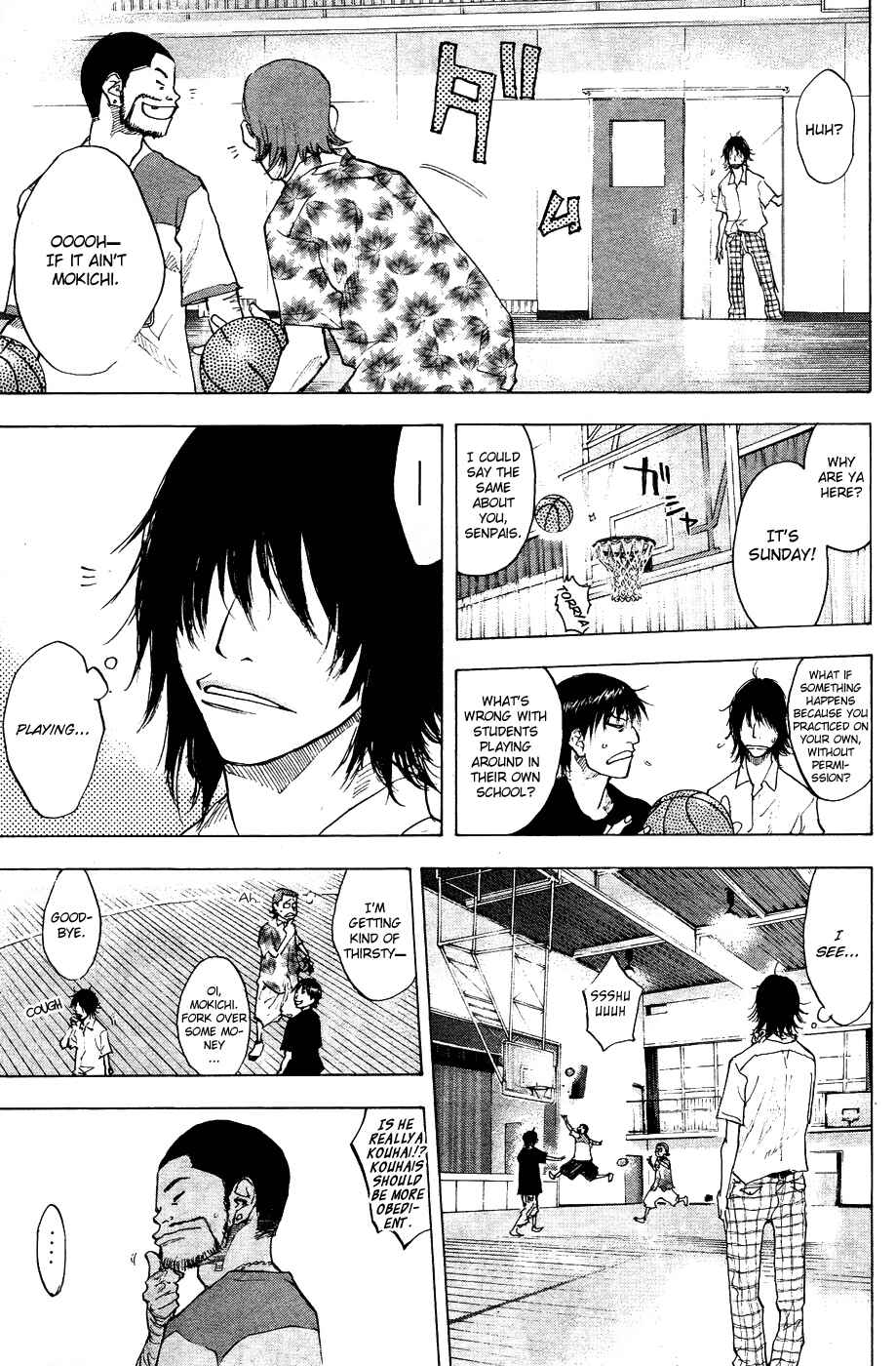 Page 5 Chapter 108 Ahiru no Sora