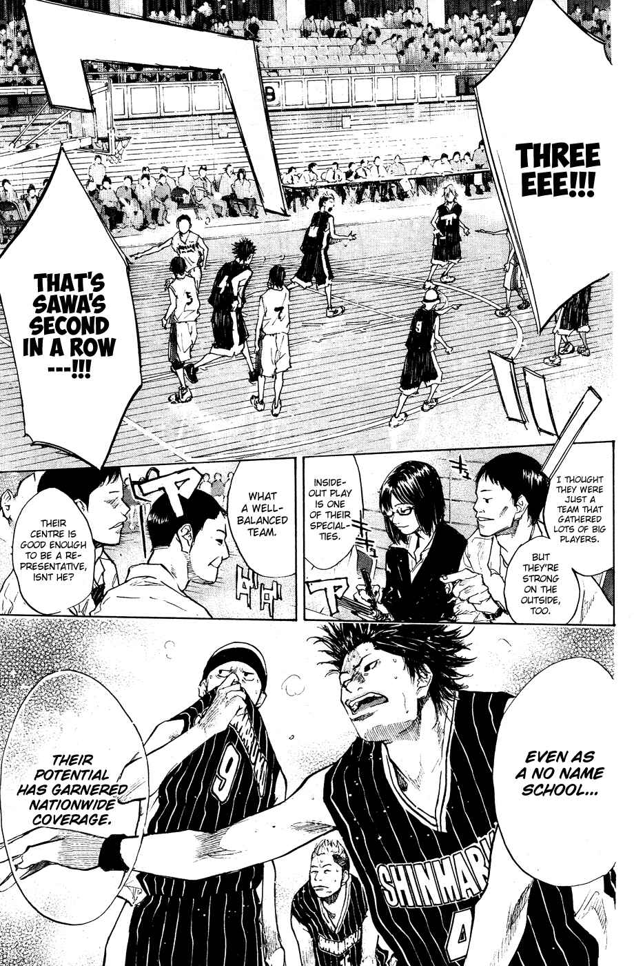 Page 9 Chapter 108 Ahiru no Sora