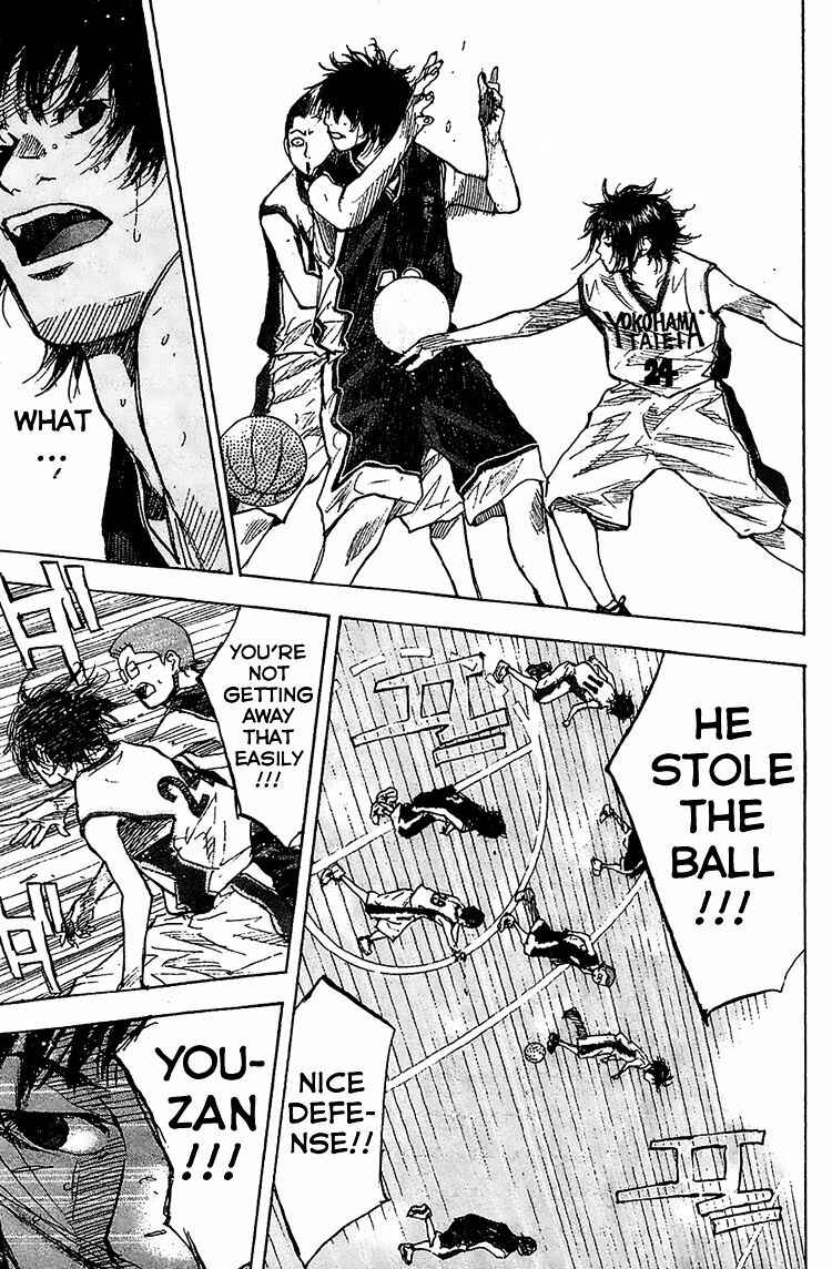Page 11 Chapter 134 Ahiru no Sora