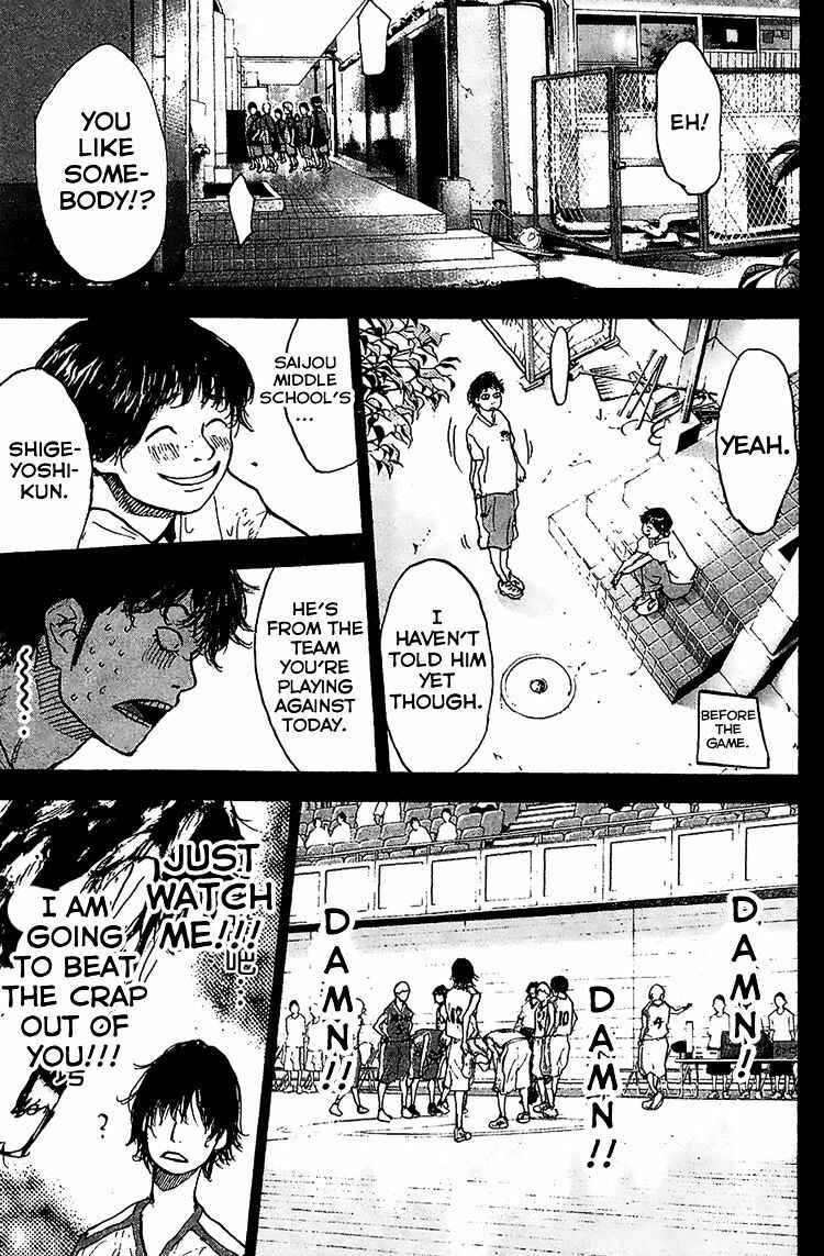 Page 15 Chapter 134 Ahiru no Sora
