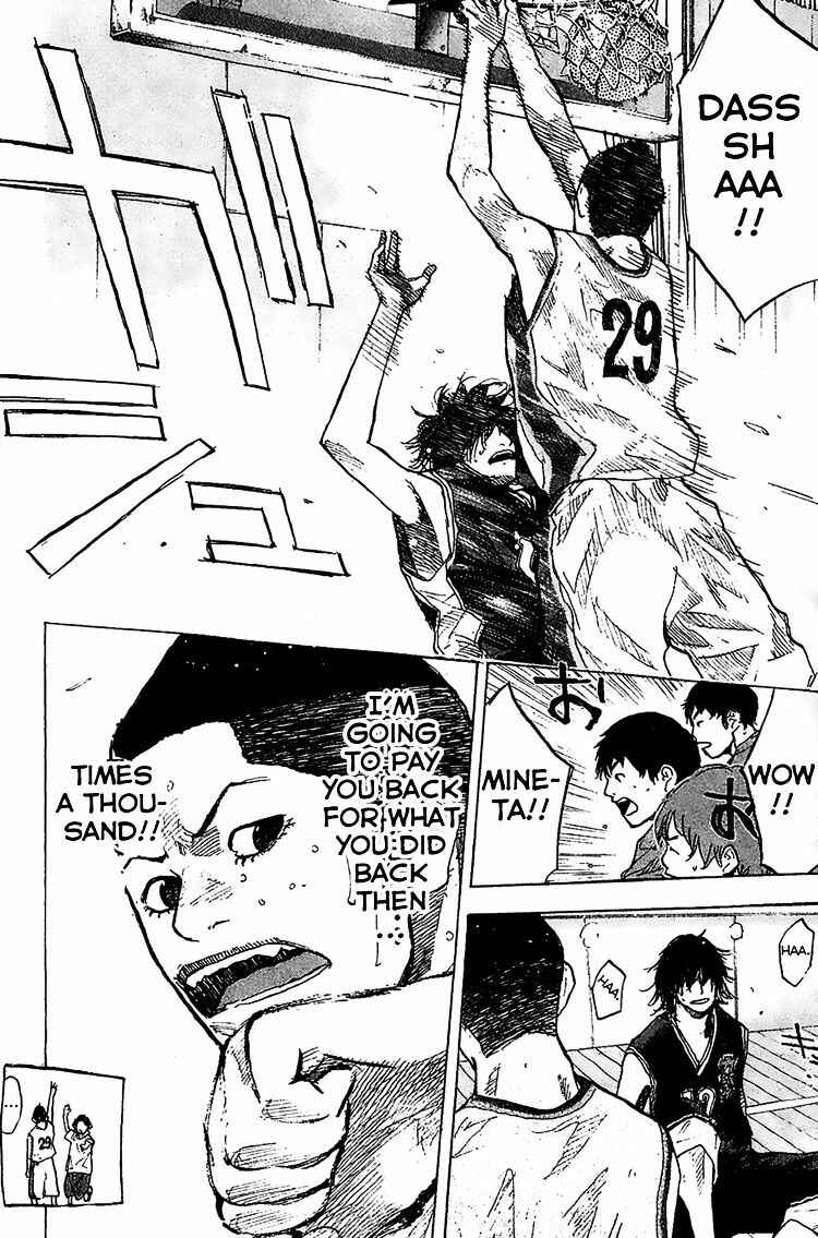 Page 18 Chapter 134 Ahiru no Sora