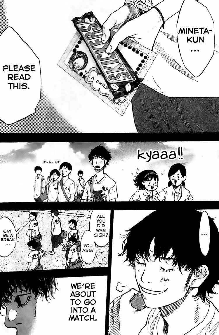 Page 2 Chapter 134 Ahiru no Sora