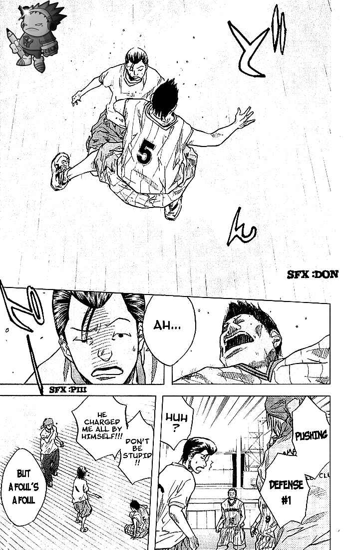 Page 15 Chapter 11 Ahiru no Sora
