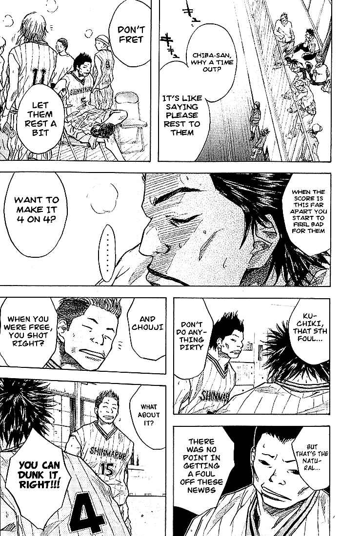 Page 17 Chapter 11 Ahiru no Sora