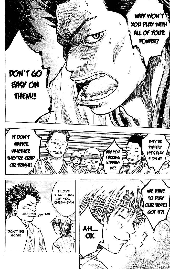 Page 18 Chapter 11 Ahiru no Sora