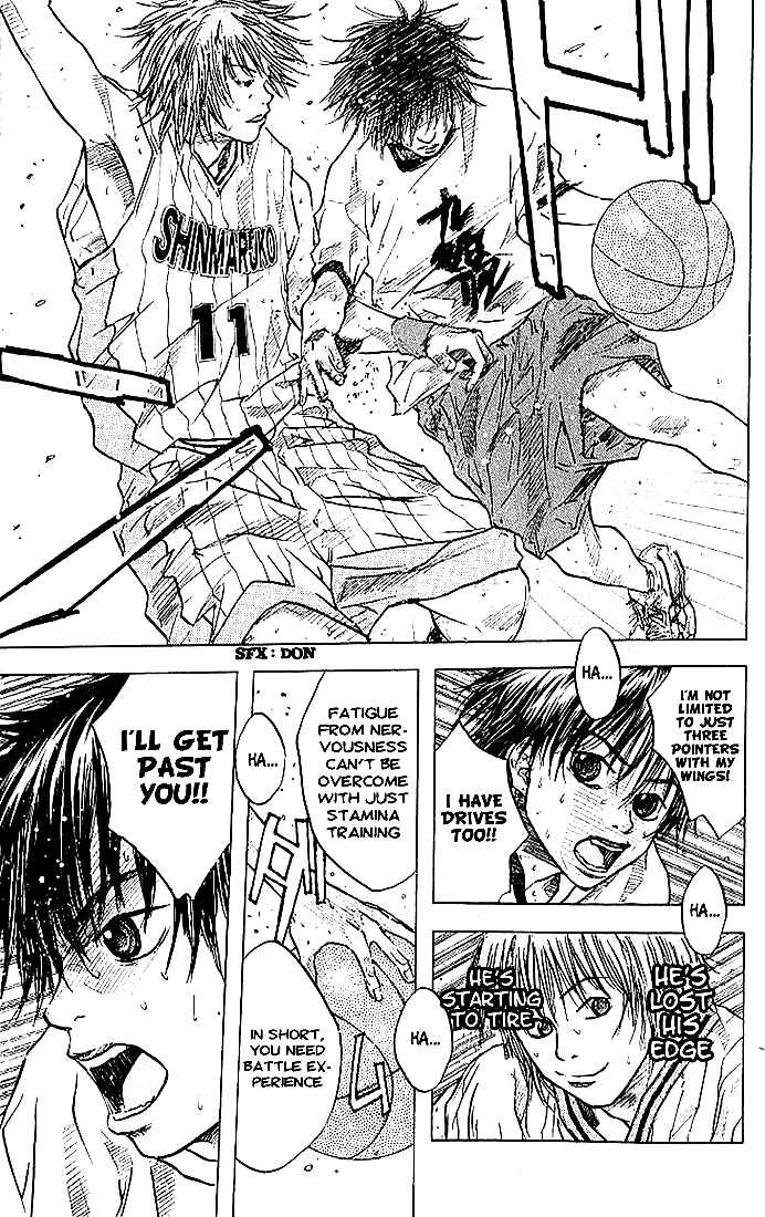 Page 6 Chapter 11 Ahiru no Sora