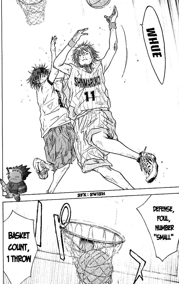 Page 9 Chapter 11 Ahiru no Sora