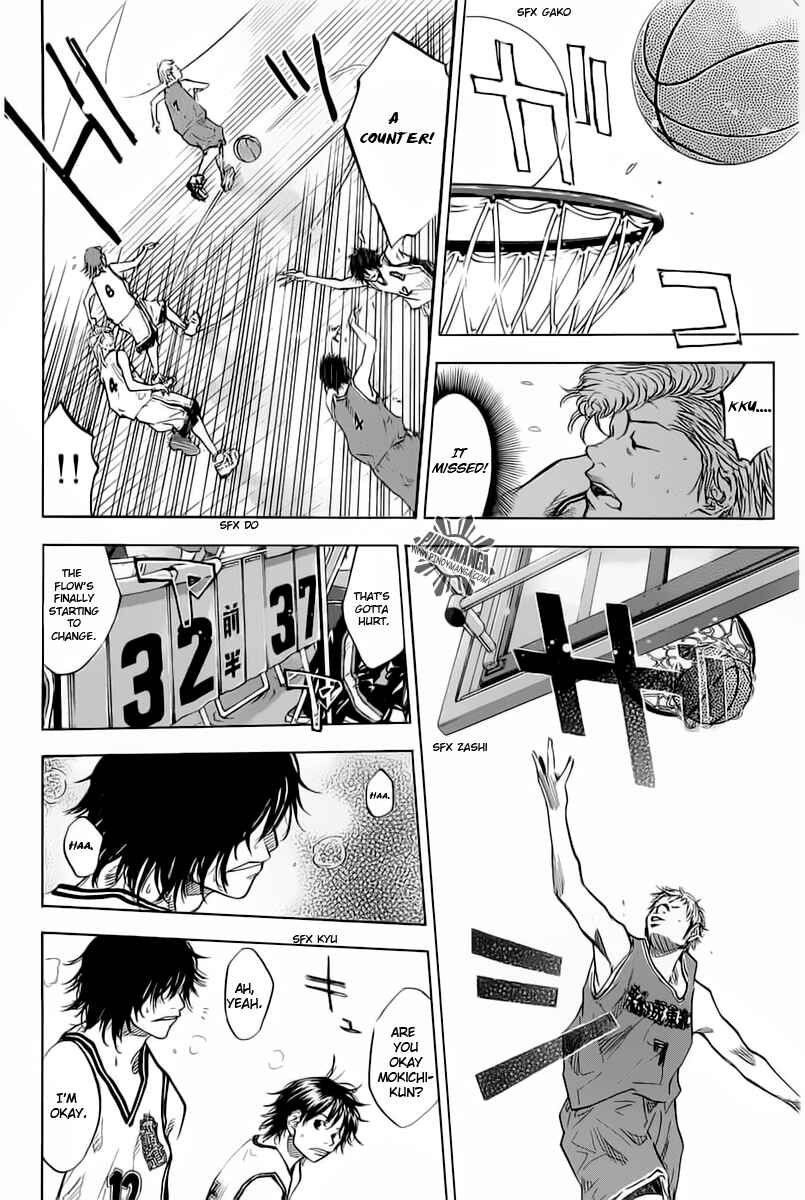 Page 16 Chapter 76 Ahiru no Sora