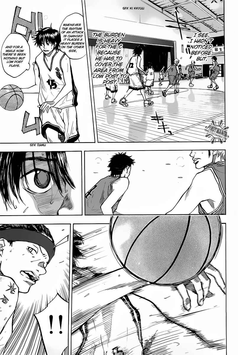 Page 17 Chapter 76 Ahiru no Sora