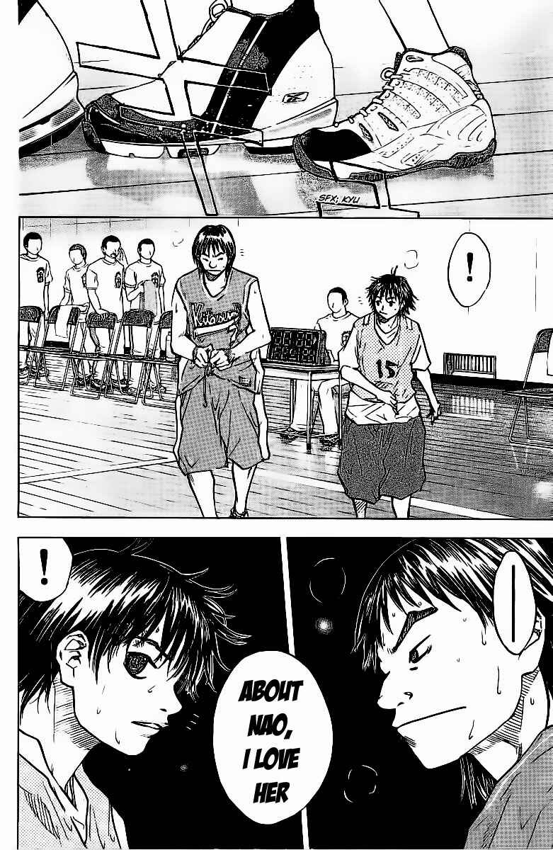 Page 10 Chapter 48 Ahiru no Sora