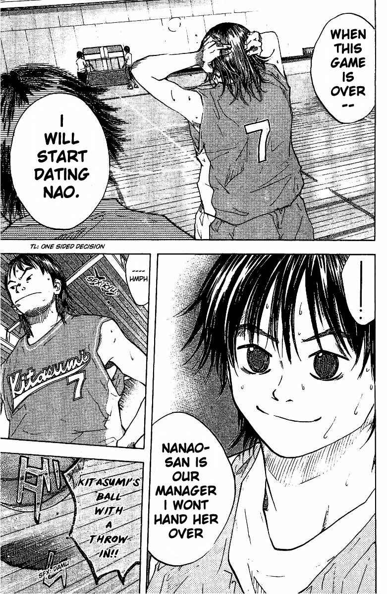 Page 11 Chapter 48 Ahiru no Sora