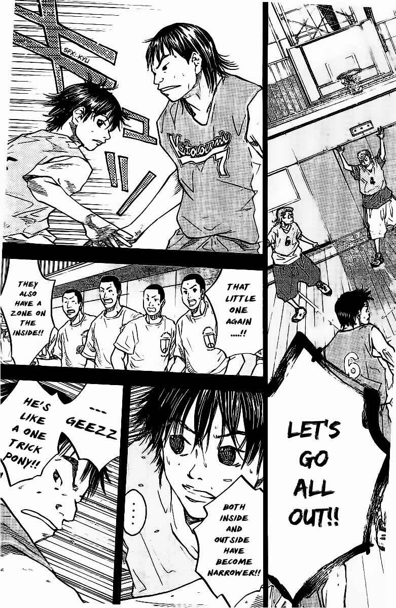Page 13 Chapter 48 Ahiru no Sora