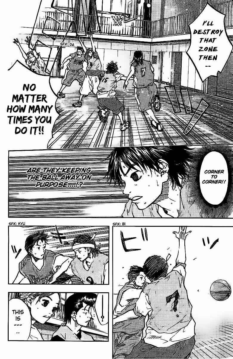 Page 14 Chapter 48 Ahiru no Sora