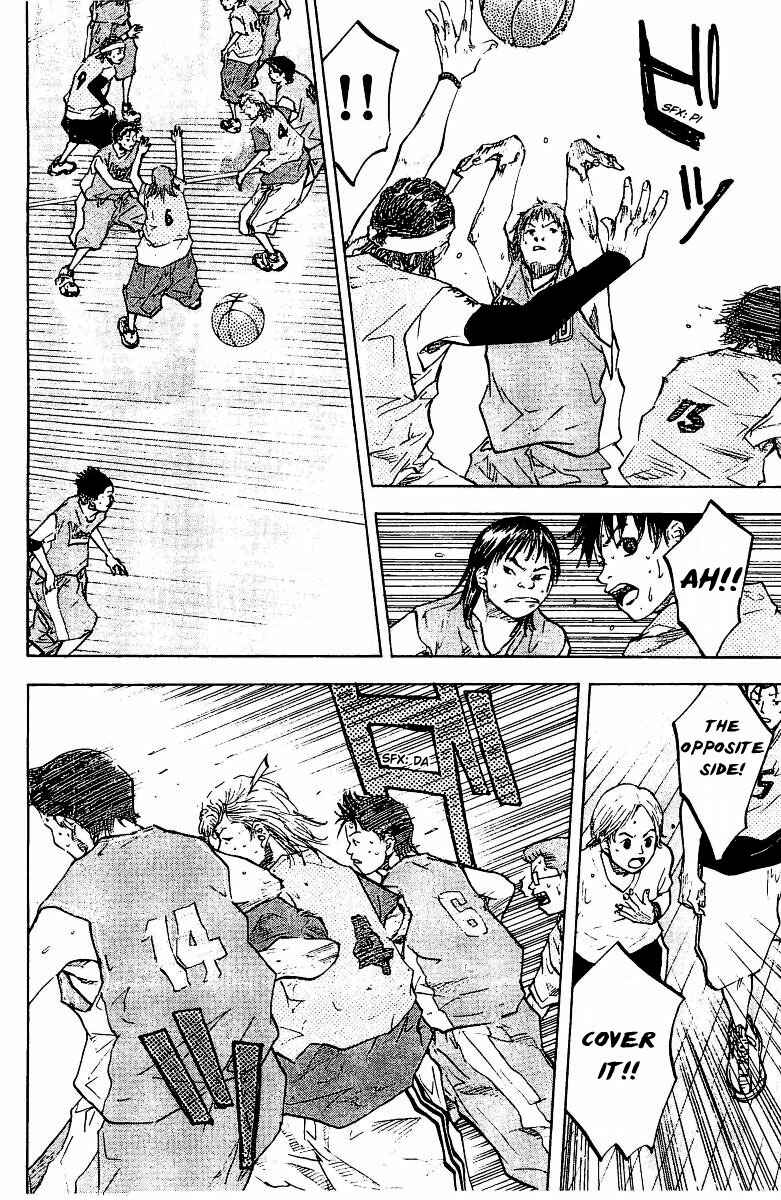 Page 16 Chapter 48 Ahiru no Sora