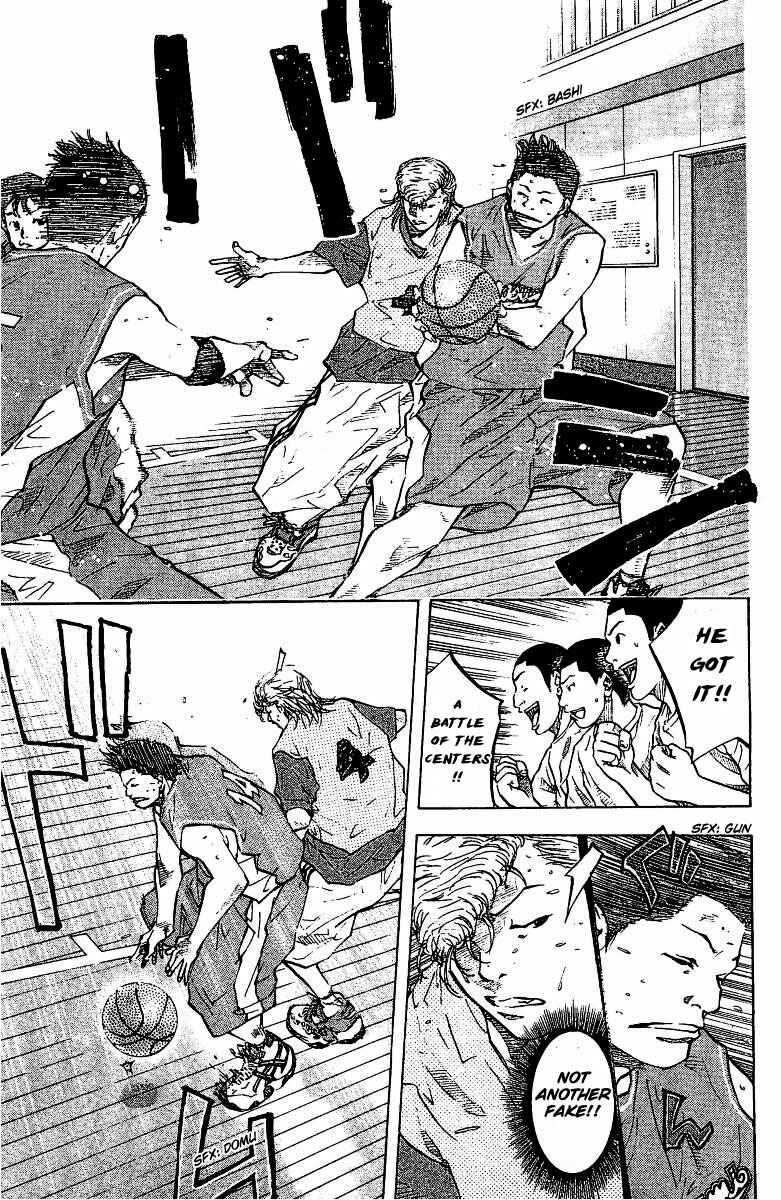 Page 17 Chapter 48 Ahiru no Sora