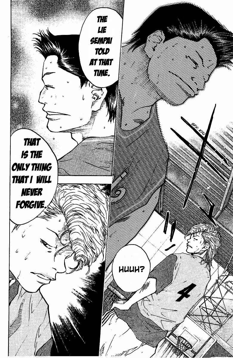 Page 20 Chapter 48 Ahiru no Sora