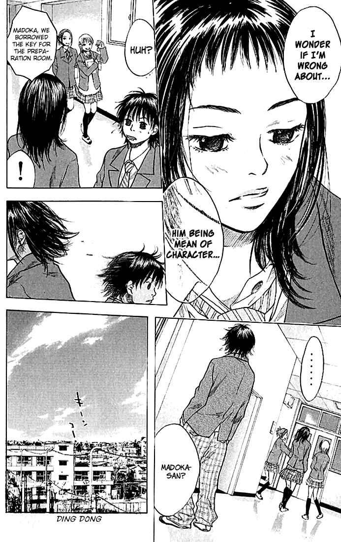 Page 12 Chapter 20 Ahiru no Sora