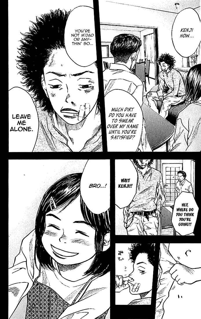 Page 18 Chapter 20 Ahiru no Sora