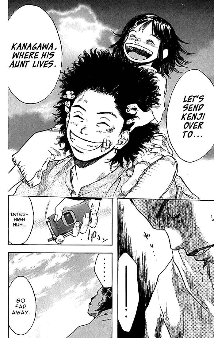 Page 20 Chapter 20 Ahiru no Sora