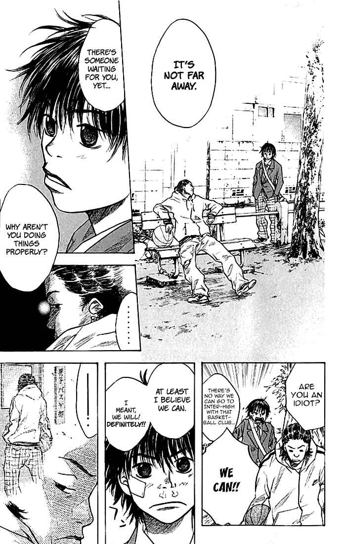 Page 21 Chapter 20 Ahiru no Sora